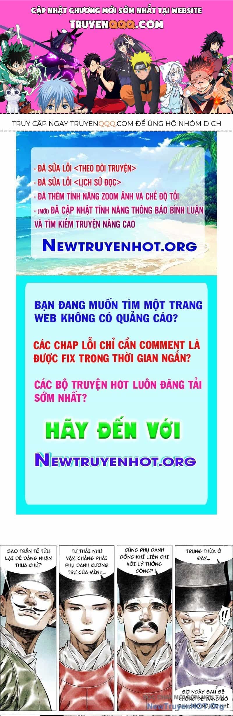 Bắt Đầu Từ Làm Vong Quốc Hoàng Đế - Chương 172 - ảnh 1