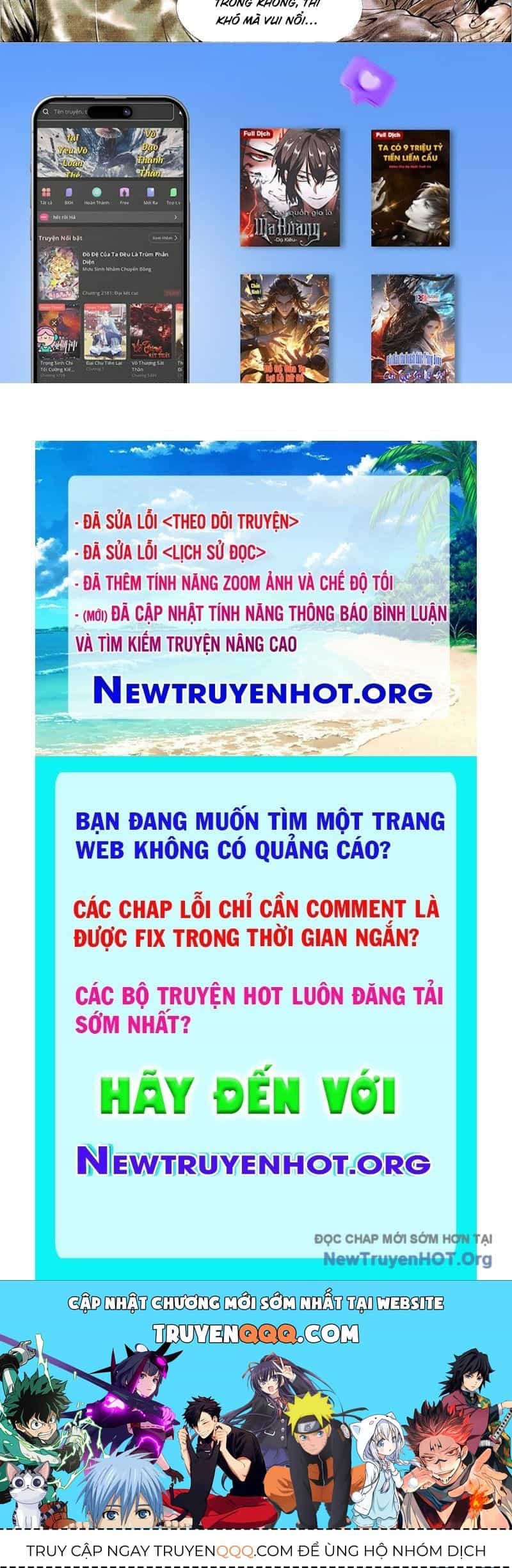 Bắt Đầu Từ Làm Vong Quốc Hoàng Đế - Chương 172 - ảnh 33