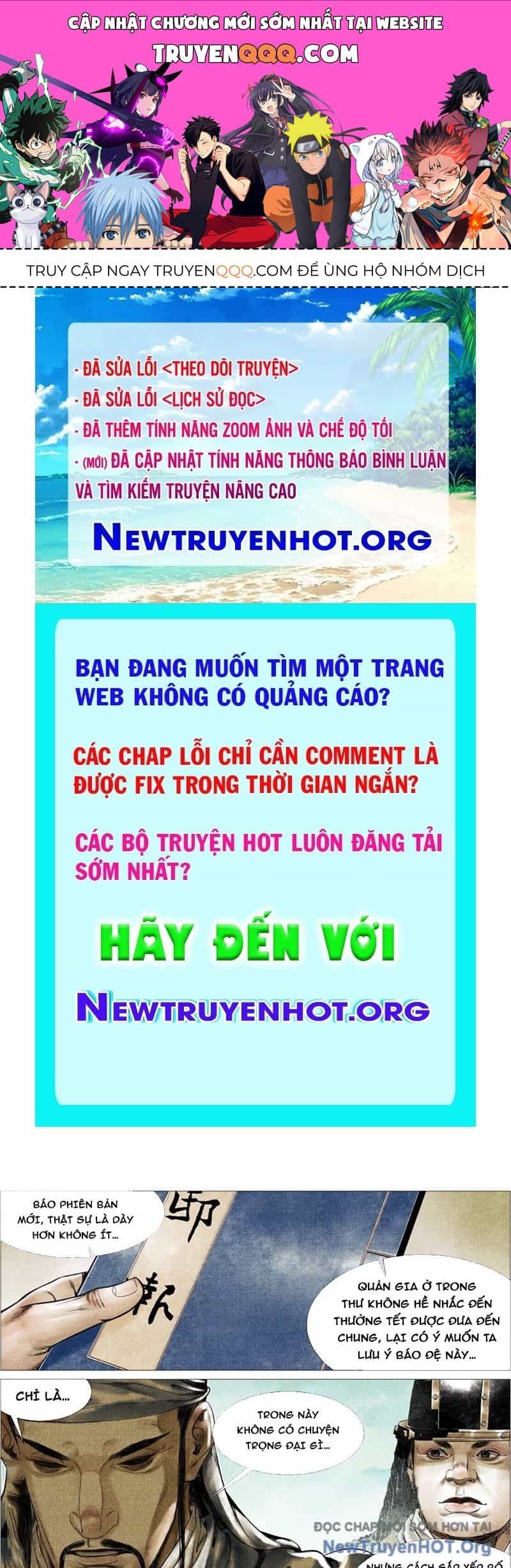 Bắt Đầu Từ Làm Vong Quốc Hoàng Đế - Chương 173 - ảnh 1