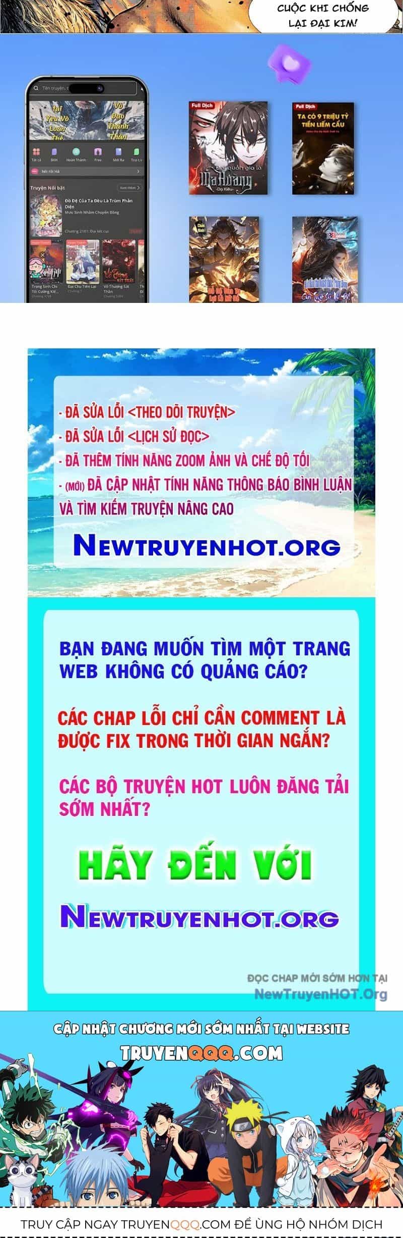 Bắt Đầu Từ Làm Vong Quốc Hoàng Đế - Chương 173 - ảnh 31