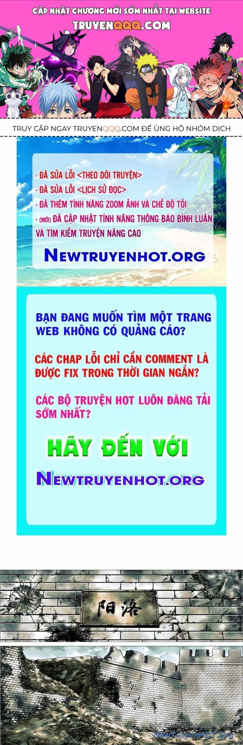 Bắt Đầu Từ Làm Vong Quốc Hoàng Đế - Chương 174 - ảnh 1