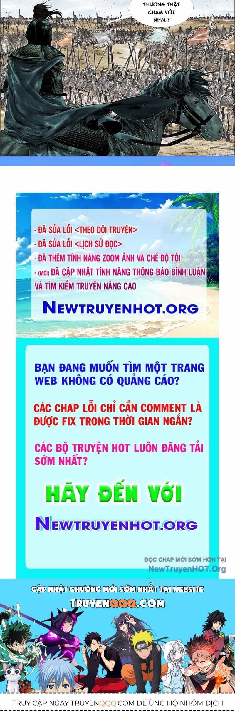 Bắt Đầu Từ Làm Vong Quốc Hoàng Đế - Chương 175 - ảnh 32