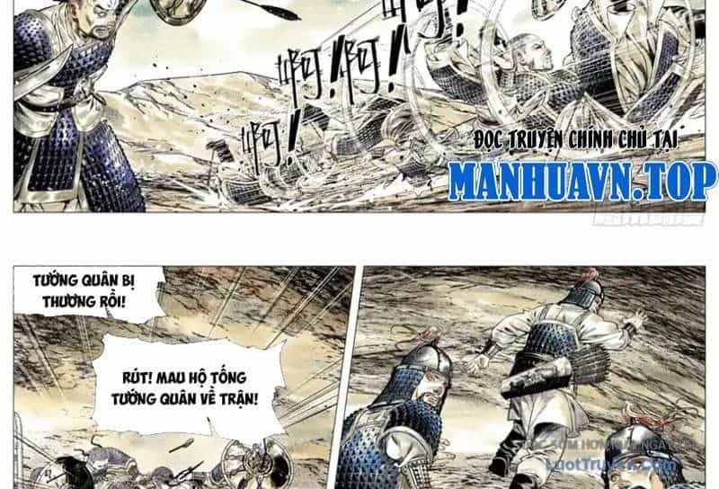 Bắt Đầu Từ Làm Vong Quốc Hoàng Đế - Chương 186 - ảnh 27