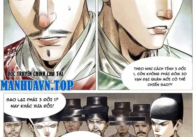 Bắt Đầu Từ Làm Vong Quốc Hoàng Đế - Chương 193 - ảnh 13