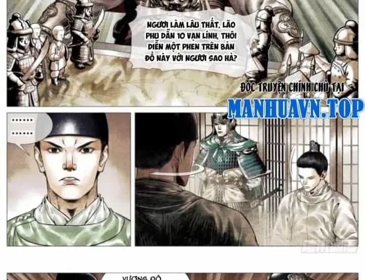 Bắt Đầu Từ Làm Vong Quốc Hoàng Đế - Chương 195 - ảnh 18
