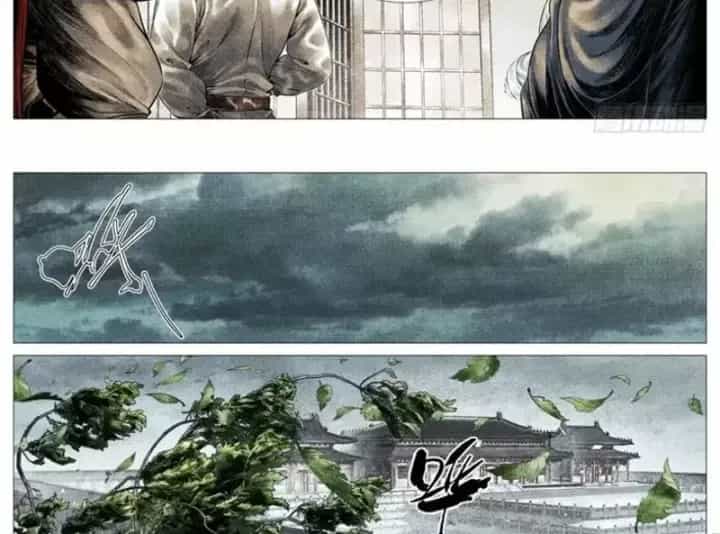 Bắt Đầu Từ Làm Vong Quốc Hoàng Đế - Chương 196 - ảnh 25