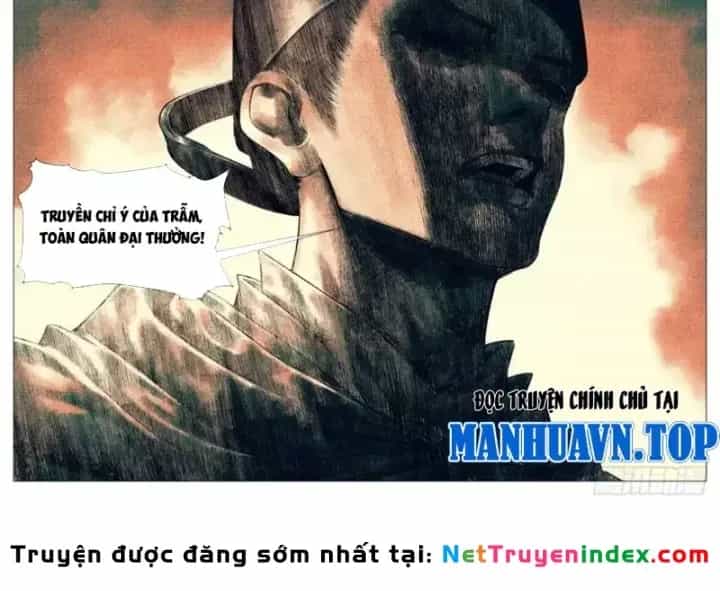 Bắt Đầu Từ Làm Vong Quốc Hoàng Đế - Chương 197 - ảnh 15
