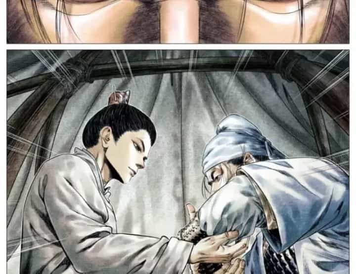 Bắt Đầu Từ Làm Vong Quốc Hoàng Đế - Chương 199 - ảnh 8