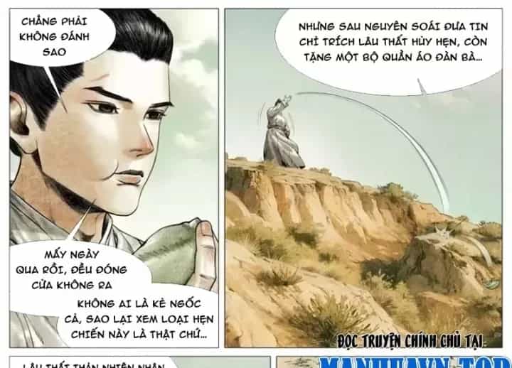 Bắt Đầu Từ Làm Vong Quốc Hoàng Đế - Chương 203 - ảnh 21