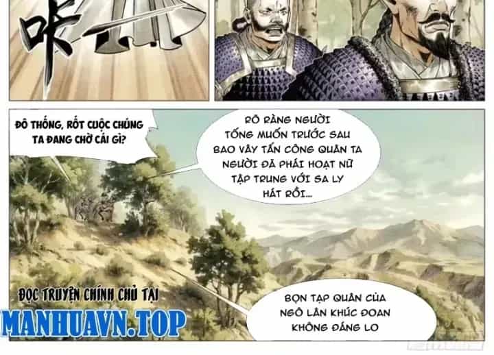 Bắt Đầu Từ Làm Vong Quốc Hoàng Đế - Chương 203 - ảnh 30