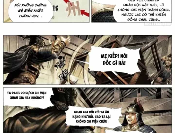 Bắt Đầu Từ Làm Vong Quốc Hoàng Đế - Chương 206 - ảnh 33