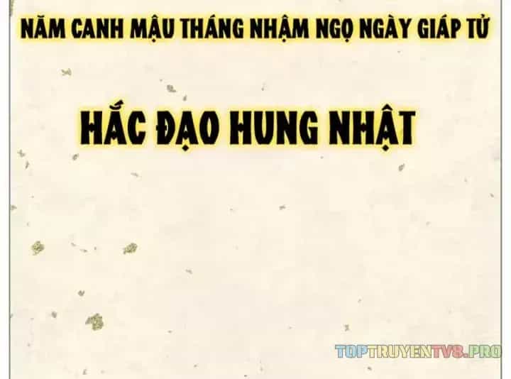 Bắt Đầu Từ Làm Vong Quốc Hoàng Đế - Chương 207 - ảnh 3