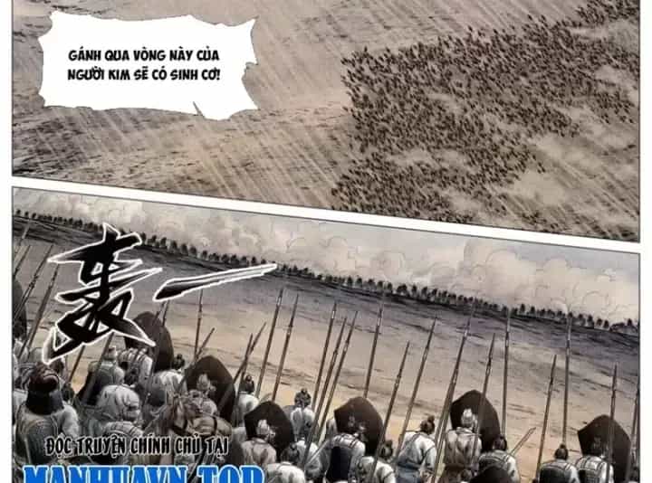 Bắt Đầu Từ Làm Vong Quốc Hoàng Đế - Chương 207 - ảnh 33