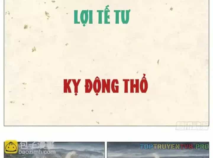 Bắt Đầu Từ Làm Vong Quốc Hoàng Đế - Chương 207 - ảnh 4