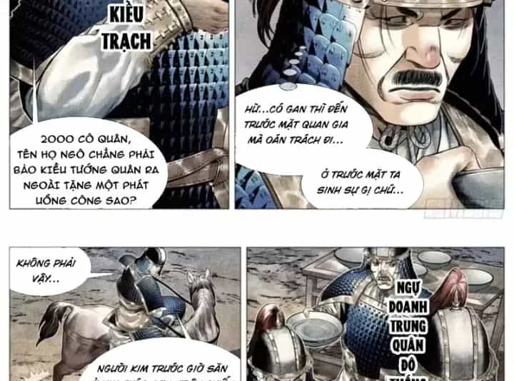 Bắt Đầu Từ Làm Vong Quốc Hoàng Đế - Chương 208 - ảnh 15