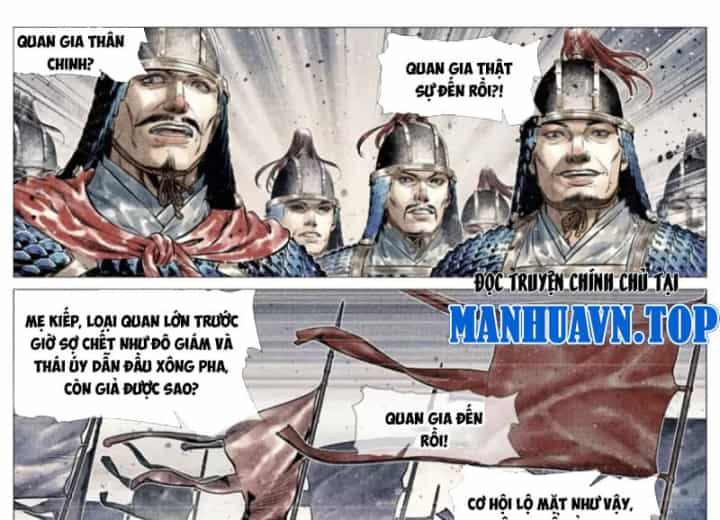 Bắt Đầu Từ Làm Vong Quốc Hoàng Đế - Chương 215 - ảnh 23