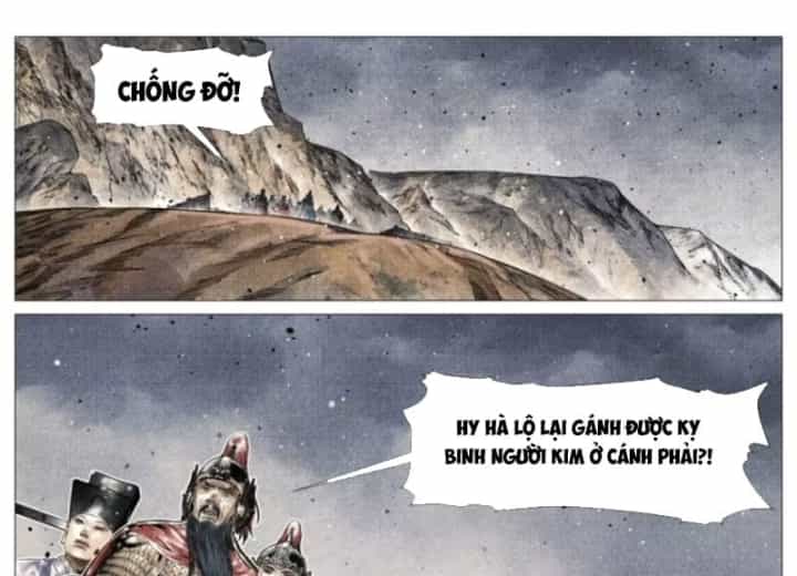 Bắt Đầu Từ Làm Vong Quốc Hoàng Đế - Chương 216 - ảnh 9