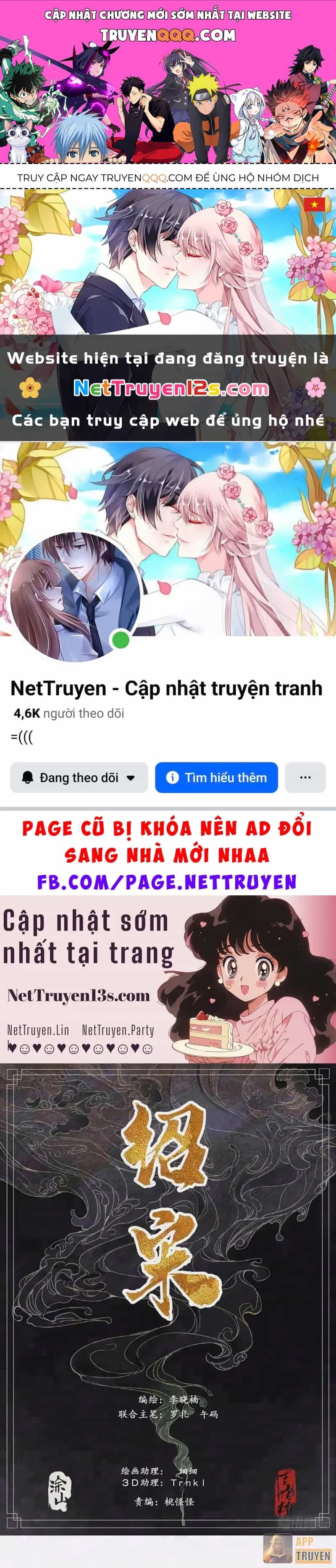 Bắt Đầu Từ Làm Vong Quốc Hoàng Đế - Chương 223 - ảnh 1