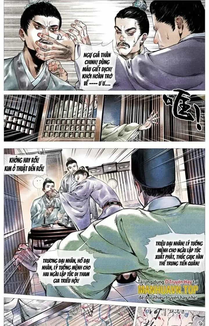 Bắt Đầu Từ Làm Vong Quốc Hoàng Đế - Chương 3 - ảnh 14