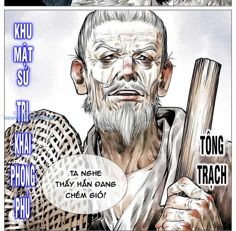 Bắt Đầu Từ Làm Vong Quốc Hoàng Đế - Chương 32 - ảnh 23