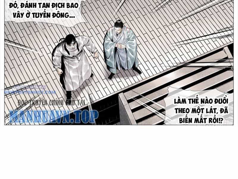 Bắt Đầu Từ Làm Vong Quốc Hoàng Đế - Chương 54 - ảnh 29