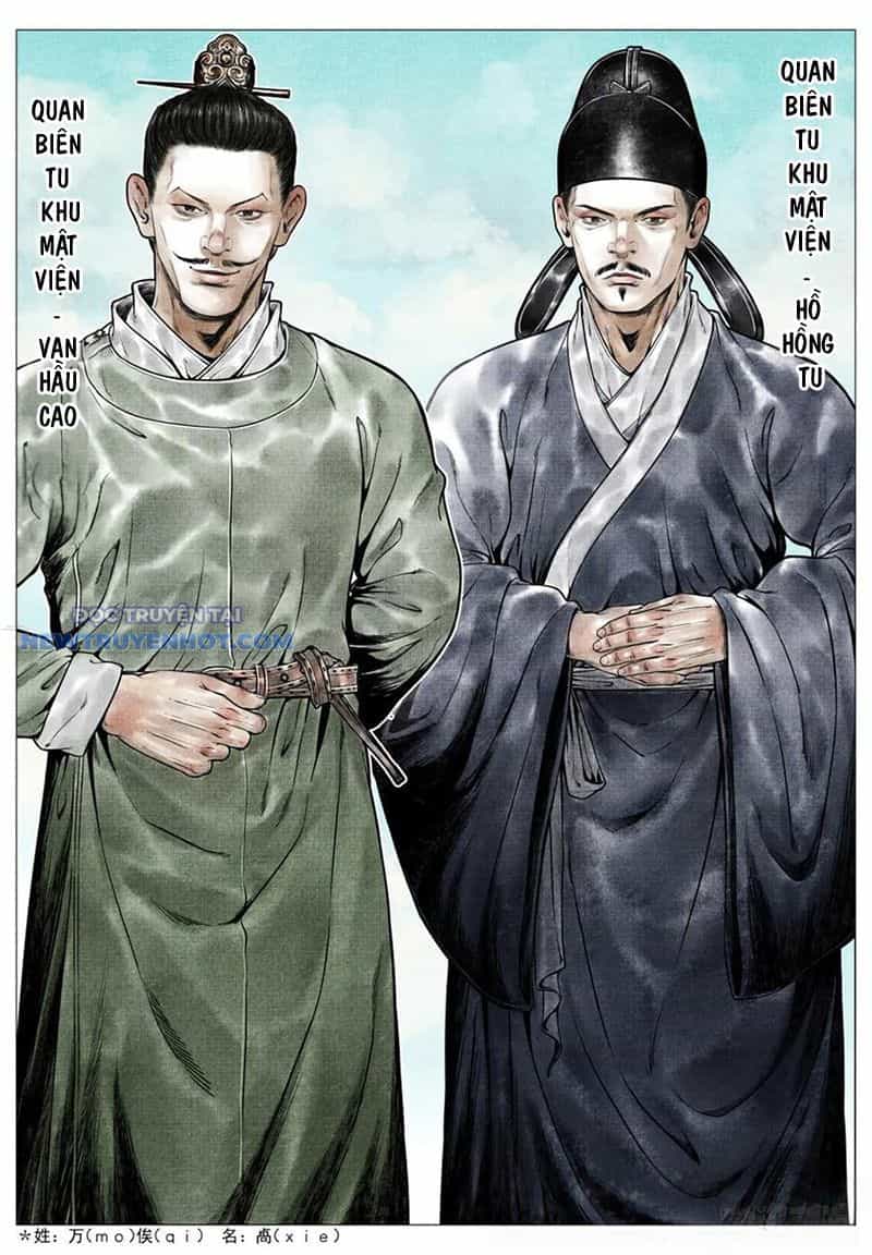 Bắt Đầu Từ Làm Vong Quốc Hoàng Đế - Chương 75 - ảnh 13