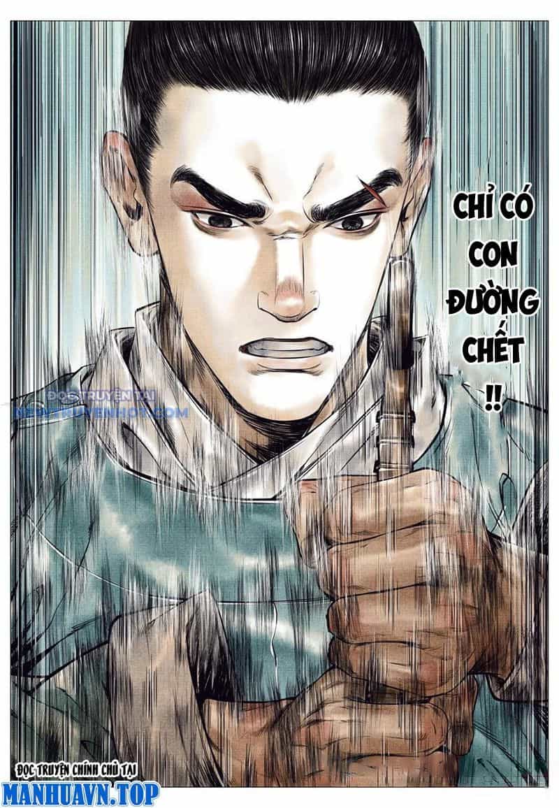 Bắt Đầu Từ Làm Vong Quốc Hoàng Đế - Chương 84 - ảnh 17