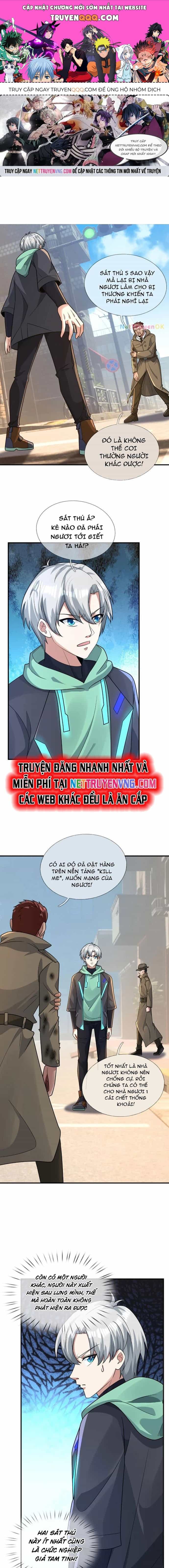 Bắt Đầu Từ Việc Chống Đẩy Một Vạn Cái: Ta Oanh Sát Thần Minh - Chương 16 - ảnh 1