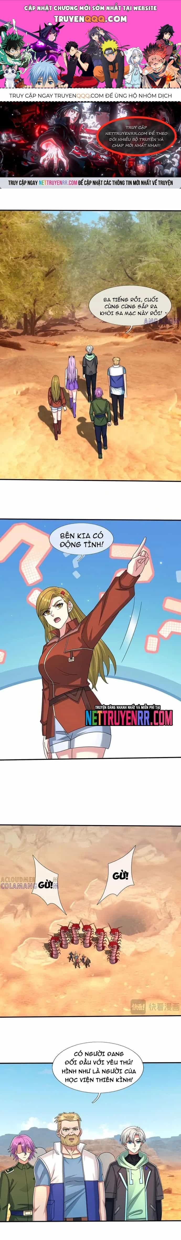 Bắt Đầu Từ Việc Chống Đẩy Một Vạn Cái: Ta Oanh Sát Thần Minh - Chương 63 - ảnh 1