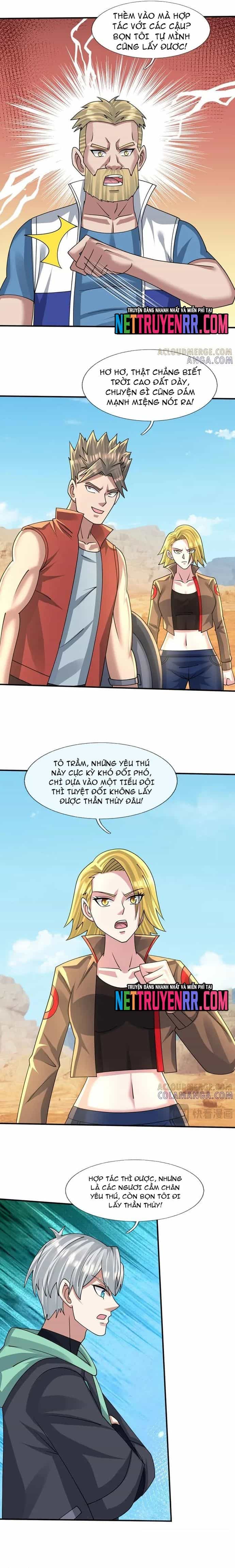 Bắt Đầu Từ Việc Chống Đẩy Một Vạn Cái: Ta Oanh Sát Thần Minh - Chương 63 - ảnh 6