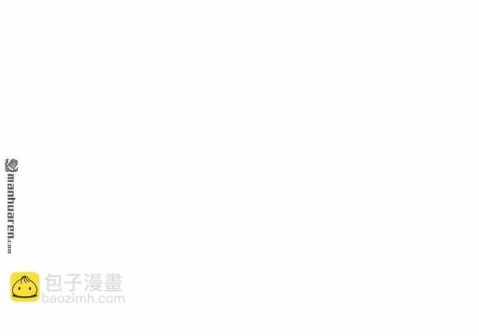 Bắt Đầu Từ Việc Chống Đẩy Một Vạn Cái: Ta Oanh Sát Thần Minh - Chương 83 - ảnh 49