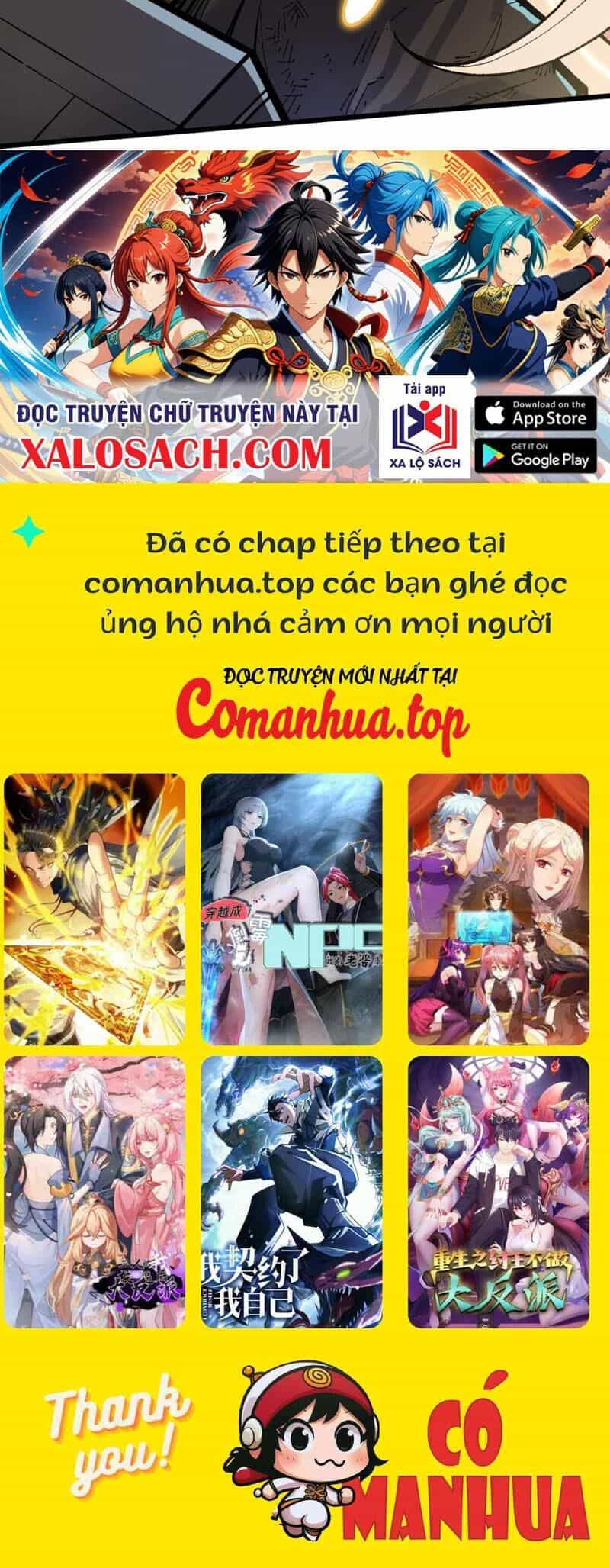 Bắt Đầu Từ Việc Ký Gửi, Ta Một Mình Trảm Thần - Chương 1 - ảnh 183