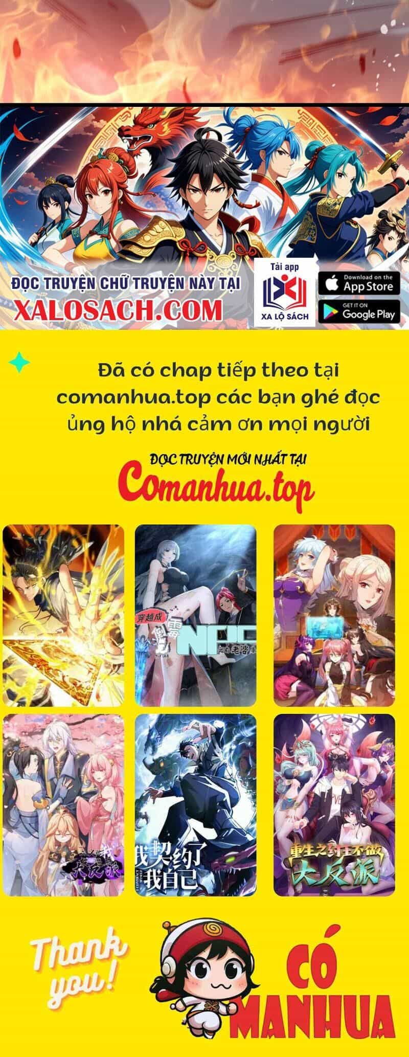 Bắt Đầu Từ Việc Ký Gửi, Ta Một Mình Trảm Thần - Chương 3 - ảnh 181