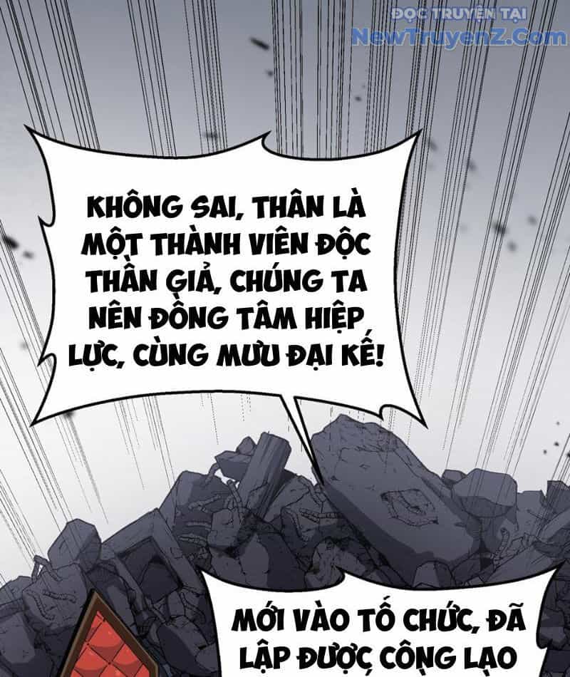 Bắt Đầu Từ Việc Ký Gửi, Ta Một Mình Trảm Thần - Chương 7 - ảnh 36