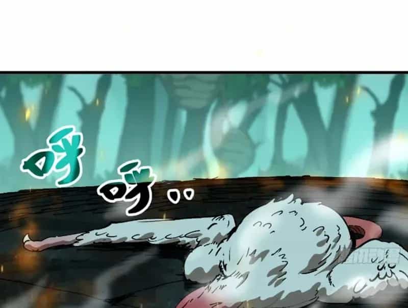 Bắt Đầu Từ Việc Trùng Sinh Thành Niêm Khuẩn - Chương 16 - ảnh 115