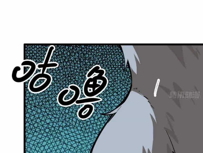 Bắt Đầu Từ Việc Trùng Sinh Thành Niêm Khuẩn - Chương 23 - ảnh 90