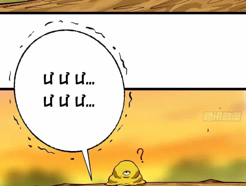 Bắt Đầu Từ Việc Trùng Sinh Thành Niêm Khuẩn - Chương 31 - ảnh 90