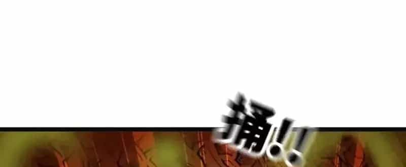 Bắt Đầu Từ Việc Trùng Sinh Thành Niêm Khuẩn - Chương 36 - ảnh 26