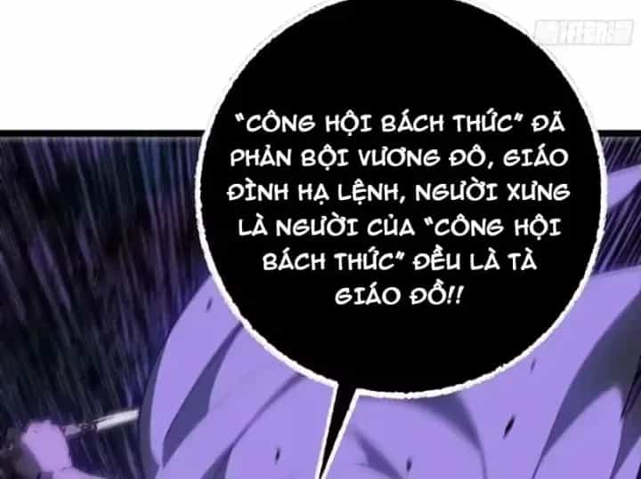 Bắt Đầu Từ Việc Trùng Sinh Thành Niêm Khuẩn - Chương 39 - ảnh 38