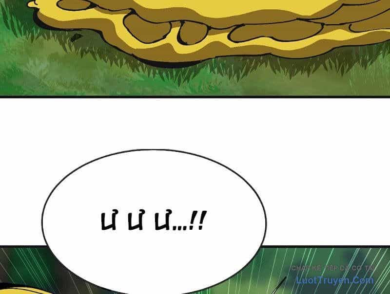 Bắt Đầu Từ Việc Trùng Sinh Thành Niêm Khuẩn - Chương 7 - ảnh 15
