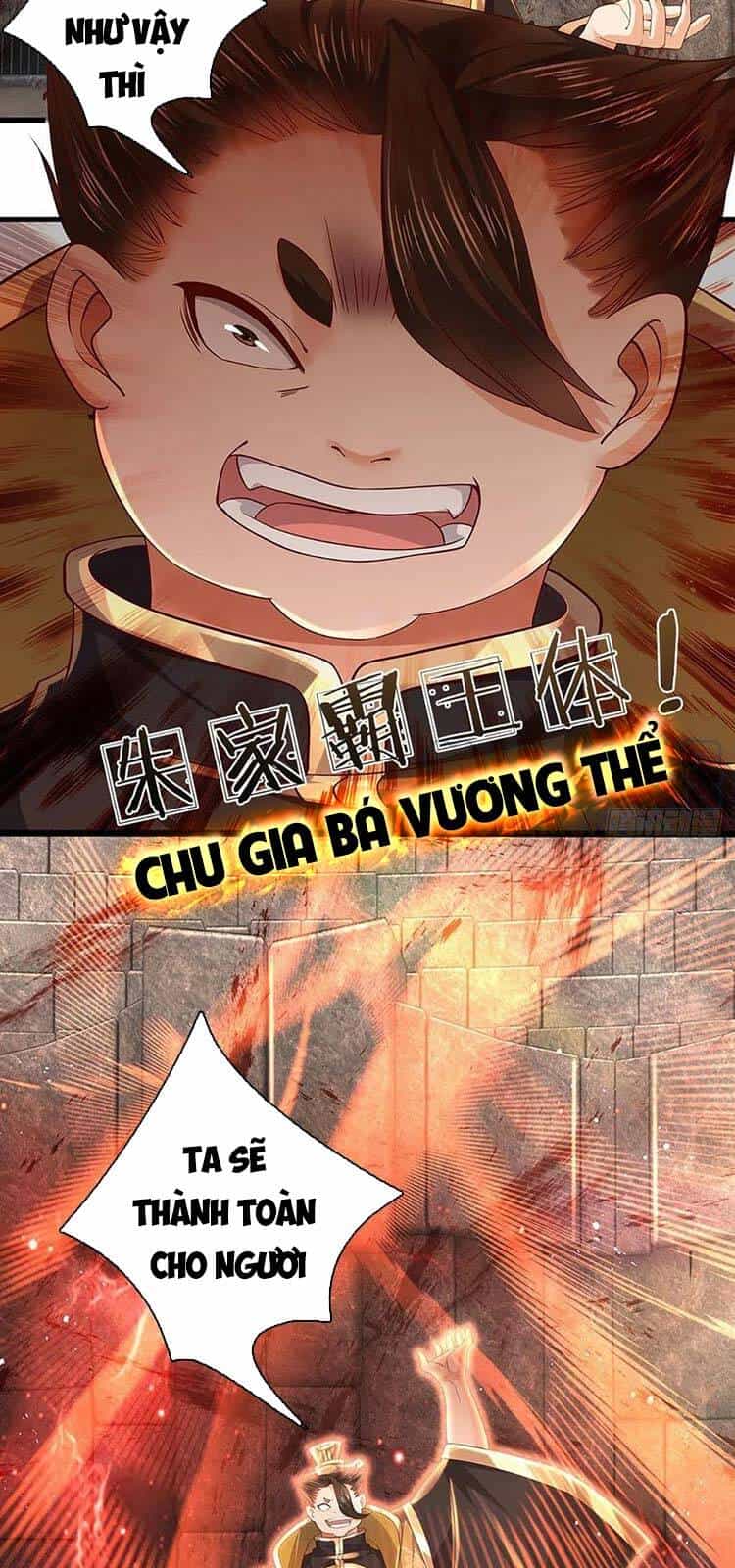 Bắt Đầu Với Chí Tôn Đan Điền - Chương 101 - ảnh 15