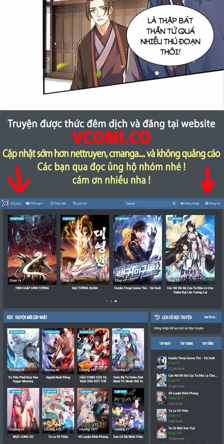 Bắt Đầu Với Chí Tôn Đan Điền - Chương 102 - ảnh 27