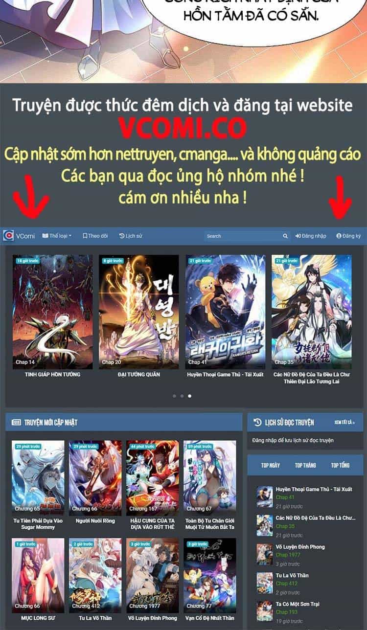 Bắt Đầu Với Chí Tôn Đan Điền - Chương 110 - ảnh 28