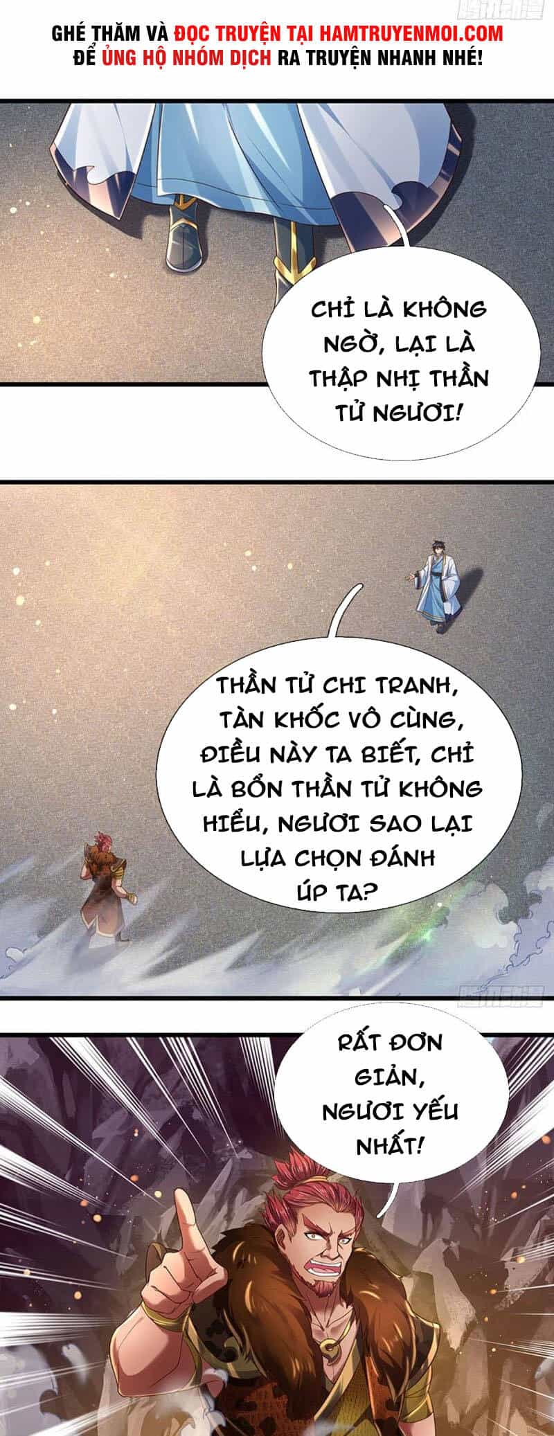 Bắt Đầu Với Chí Tôn Đan Điền - Chương 115 - ảnh 11
