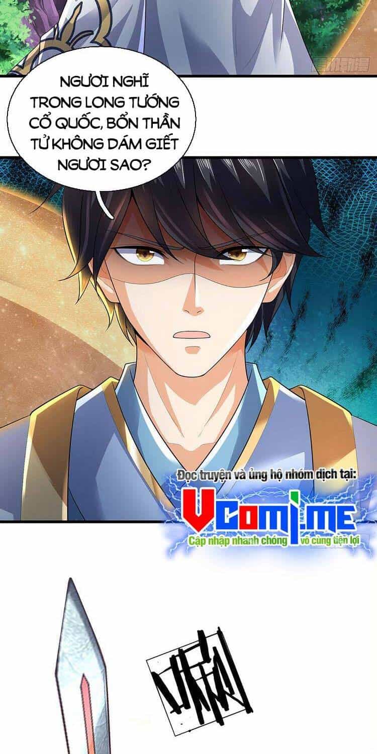 Bắt Đầu Với Chí Tôn Đan Điền - Chương 170 - ảnh 35