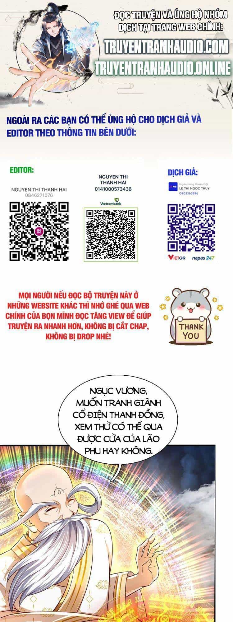 Bắt Đầu Với Chí Tôn Đan Điền - Chương 191 - ảnh 1