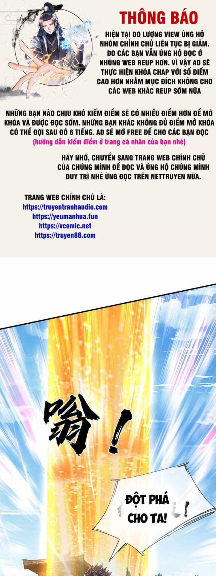 Bắt Đầu Với Chí Tôn Đan Điền - Chương 204 - ảnh 1