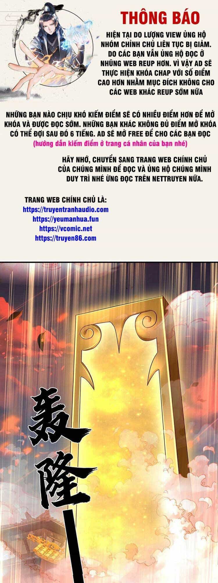 Bắt Đầu Với Chí Tôn Đan Điền - Chương 205 - ảnh 1