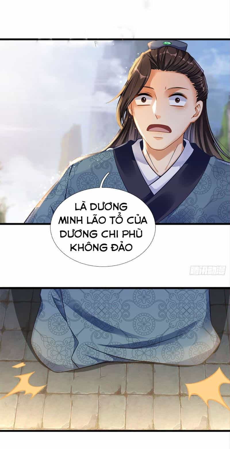 Bắt Đầu Với Chí Tôn Đan Điền - Chương 21 - ảnh 17
