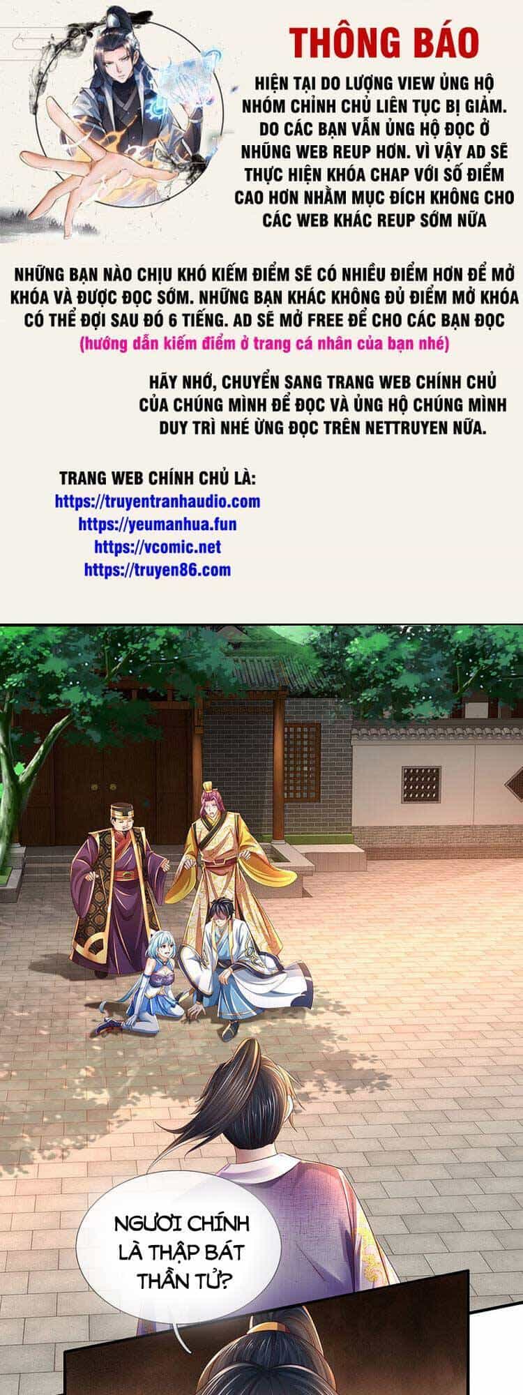 Bắt Đầu Với Chí Tôn Đan Điền - Chương 216 - ảnh 1